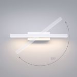 Rino белый (40121/LED) — изображение 2