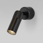 Настенный светодиодный светильник с поворотным механизмом 20097/1 LED черный