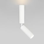 Настенный светодиодный светильник с поворотным механизмом 40020/1 LED белый — изображение 4