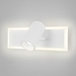 Настенный светодиодный светильник 20127/1 LED белый