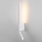 Sarca LED белый (40111/LED)