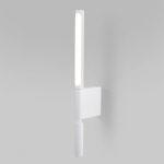 Sarca LED белый (40111/LED) — изображение 6