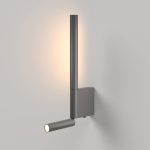 Sarca LED графит (40111/LED) — изображение 2