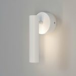Настенный светодиодный светильник 20126/1 LED белый — изображение 5