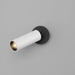 Светодиодный светильник 20133/1 LED белый/черный — изображение 4