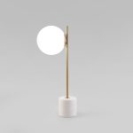 Настольный светильник с плафоном 01157/1 латунь