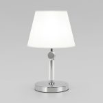 Настольная лампа 01145/1 хром