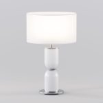 Настольная лампа 01153/1 никель