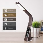 Elara коричневый (TL90220)