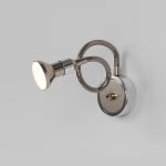 Plica 1215 MR16 сатинированный никель/хром — изображение 2