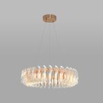 Подвесной светодиодный светильник 90374/1