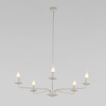 Подвесной светильник 10253 Limal