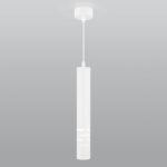 DLN003 MR16 белый матовый — изображение 2