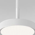 50260 LED 14W 4000K белый — изображение 3