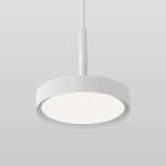 50260 LED 14W 4000K белый