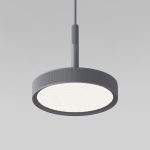 50260 LED 14W 4000K графит