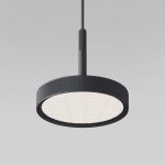 50260 LED 14W 4000K черный