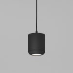 50249 LED 15W 4000K чёрный