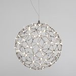 Подвесной светодиодный светильник 451/1