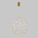 Подвесной светодиодный светильник 452/1