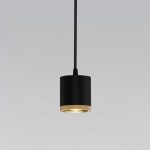 50243 LED 12W 4200K чёрный