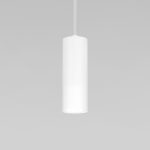 50246 LED 7W 4000K белый