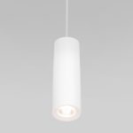 50246 LED 7W 4000K белый — изображение 3