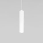 50247 LED 7W 4000K белый