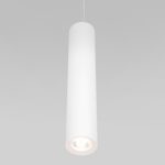 50247 LED 7W 4000K белый — изображение 3