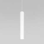 50248 LED 7W 4000K белый