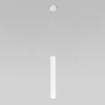 50248 LED 7W 4000K белый — изображение 2