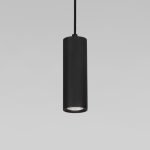 50246 LED 7W 4000K чёрный