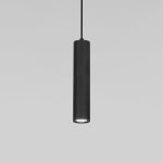 50247 LED 7W 4000K чёрный