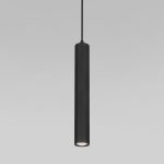 50248 LED 7W 4000K чёрный