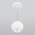 DLS023 9W 4200K белый — изображение 3