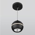 DLS023 9W 4200K черный — изображение 2