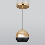 DLS023 9W 4200K черный/золото — изображение 2