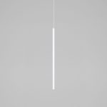 50263 LED 4W 4000К белый