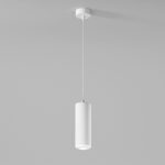 50250 LED 10W 4000K белый — изображение 2