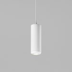 50250 LED 10W 4000K белый