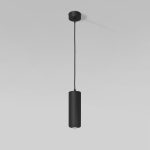 50250 LED 10W 4000K чёрный — изображение 2