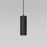 50250 LED 10W 4000K чёрный