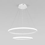 Подвесной светодиодный светильник с пультом управления 90264/2 белый