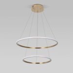 Подвесной светодиодный светильник с пультом управления 90264/2 латунь — изображение 2