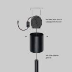 Подвесной светодиодный светильник с утяжелителем 604051 LED 4000К черный — изображение 2