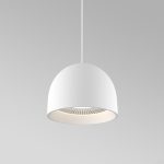 50261 LED 8W 4000K белый