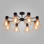 Потолочная люстра 70107/8