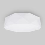 Потолочный светильник 1565 Kantoor