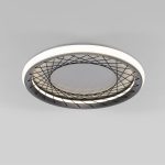 Потолочный светодиодный светильник 40022/1 LED серый