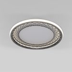 Потолочный светодиодный светильник 40023/1 LED серый